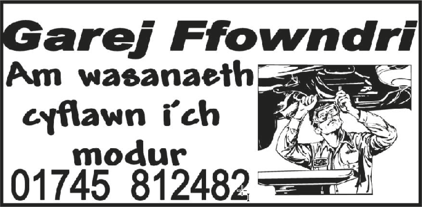 Garej Ffowndri.png